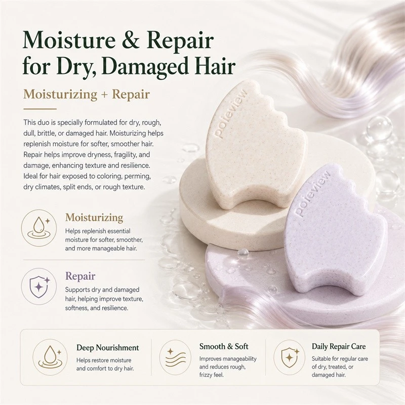 OEM shampoo bar